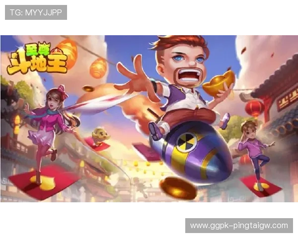 庄闲和游戏下载：多平台支持让你随时随地畅玩经典棋牌