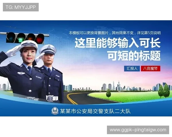 必赢国际入口多渠道支付支持，资金进出快速安全无忧