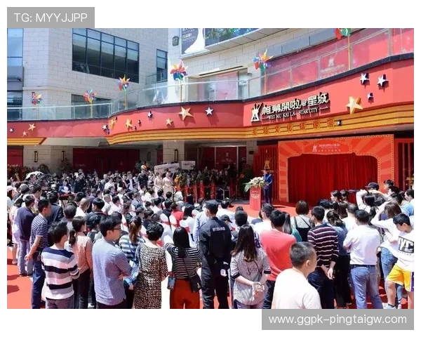 星城we旗舰网站未来发展规划与创新亮点分析