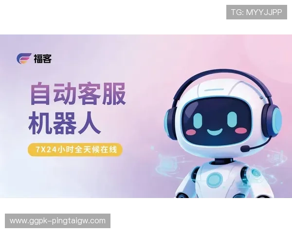 摩卡在线娱乐：专业客服全天候在线为玩家提供贴心服务