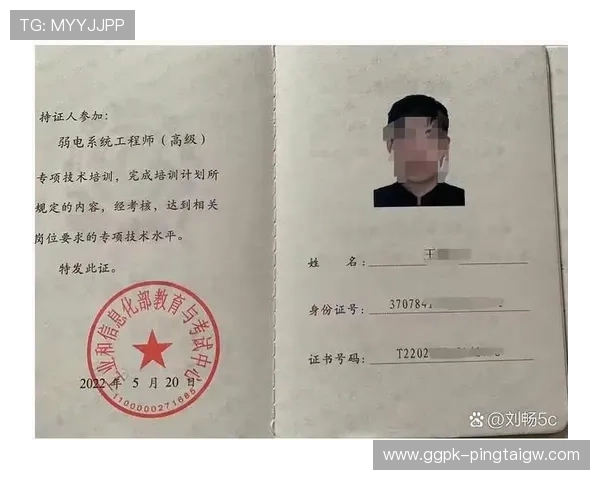 【ag真人招全站登录】最新登录技术解析,快速登录,智能安全保障系统