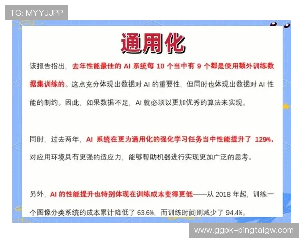 申博：申博过程中常见问题及应对策略全攻略