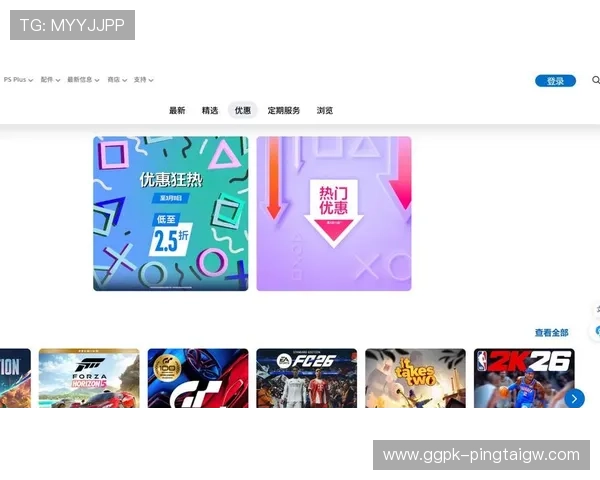 爱游戏下载娱乐平台不断更新最新游戏资源满足玩家多样化的娱乐需求