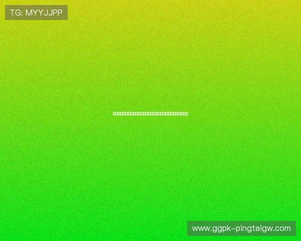 咪咕体育世界杯赛后分析：比赛亮点、战术解析与球队表现深度解读