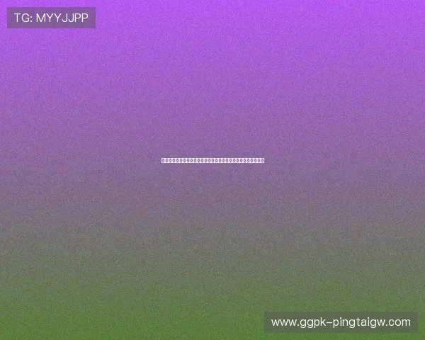 二十一点扑克牌简单规则：新手必看详细规则解释与游戏流程指南